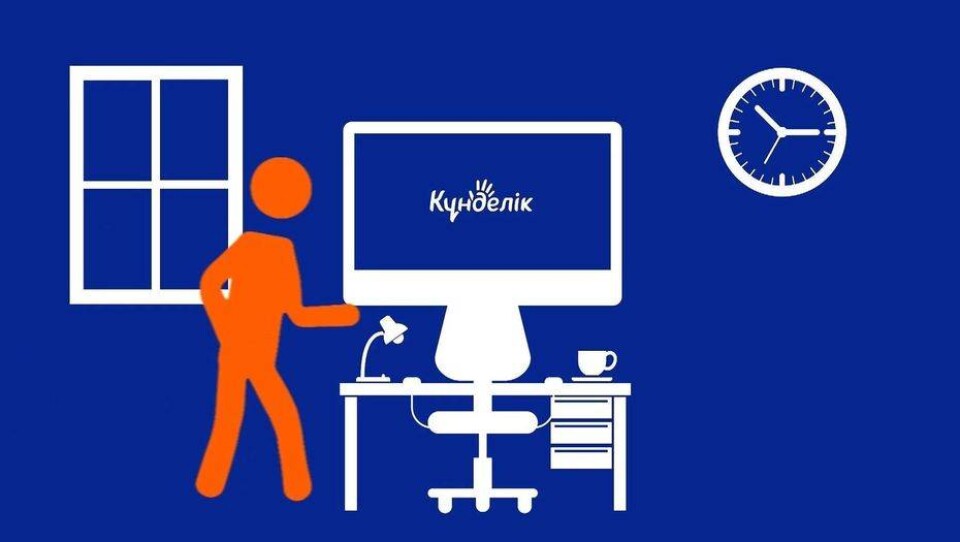 Депутаты раскритиковали "Күнделік" из-за платных сервисов