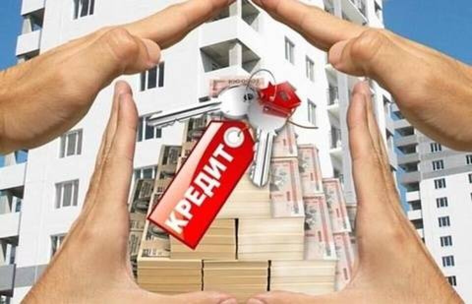130 млрд тенге выделено на рефинансирование ипотечных займов - Нацбанк