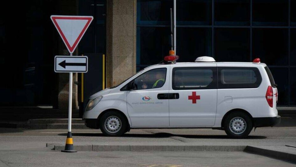 Сурет depositphotos.com сайтынан алынды