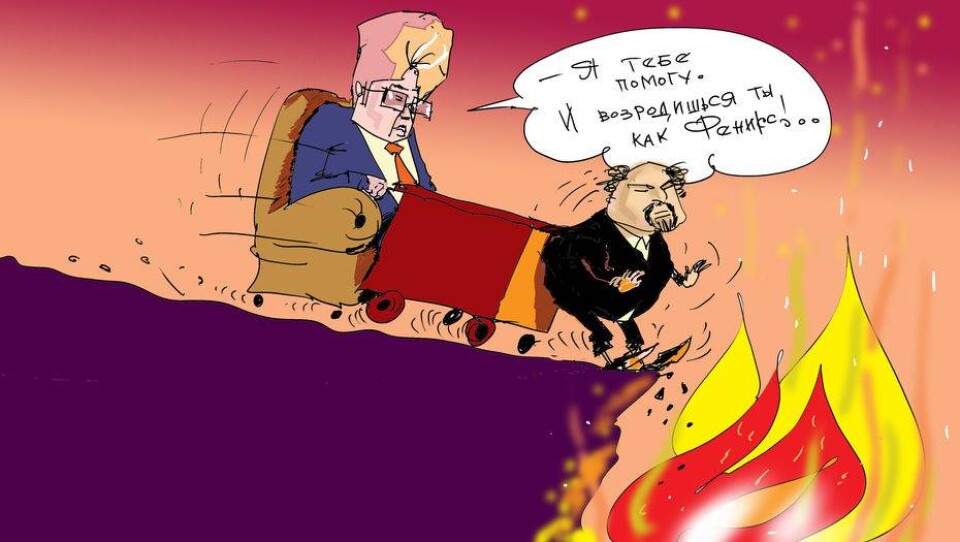 Рисунок Ибрагима Кубекова