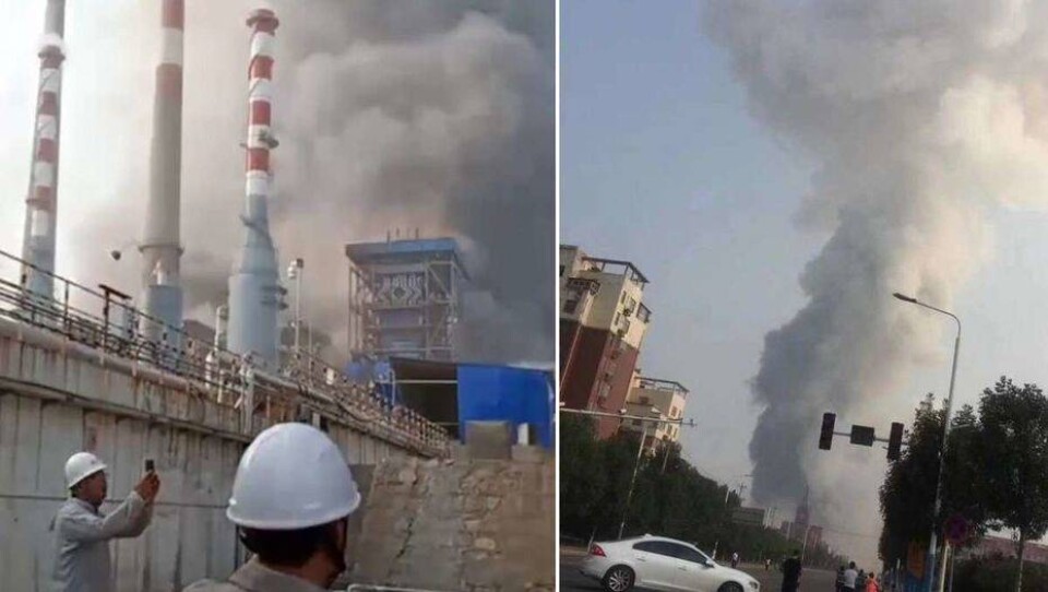 Взрыв произошёл на газоперерабатывающем заводе в Китае. Погибли 10 человек