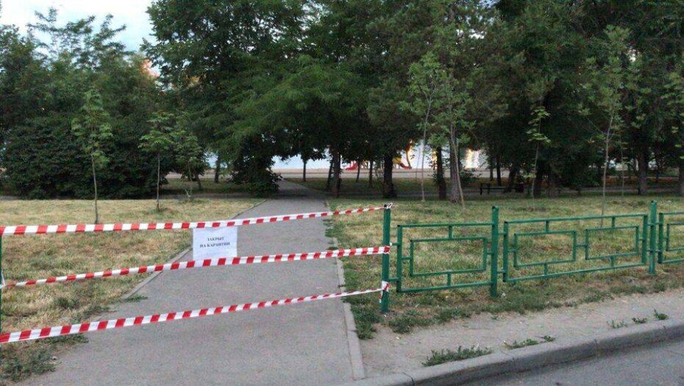 Фото пресс-службы департамента полиции Алматы