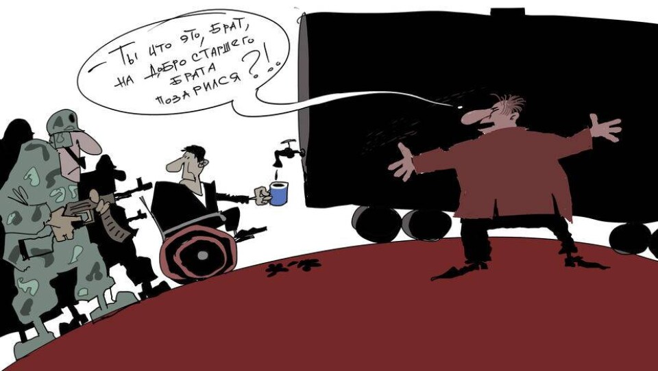 Рисунок Ибрагима Кубекова