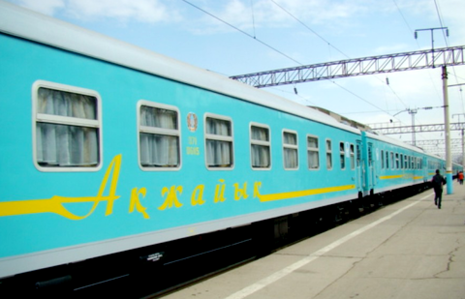 Фото с сайта temirzholy.kz 