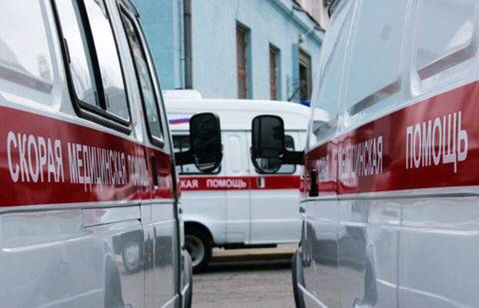 Фото с сайта timeskz.kz