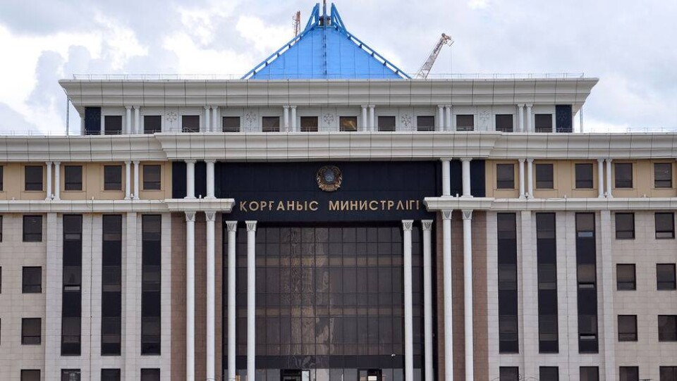 Фото Informburo.kz