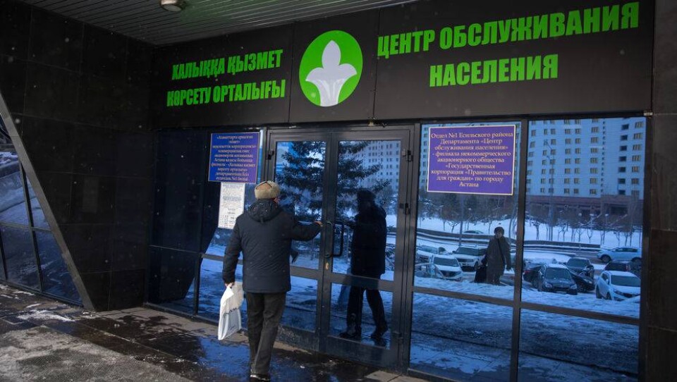 Как оформить временную регистрацию - пошаговая инструкция