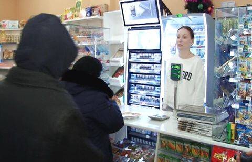 Фото informburo.kz