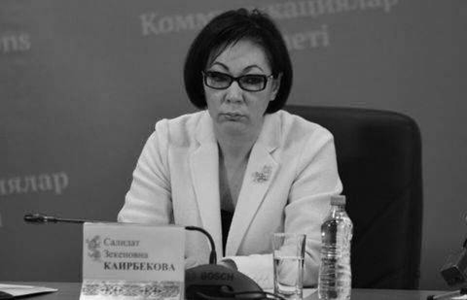 Фото с сайта ortcom.kz