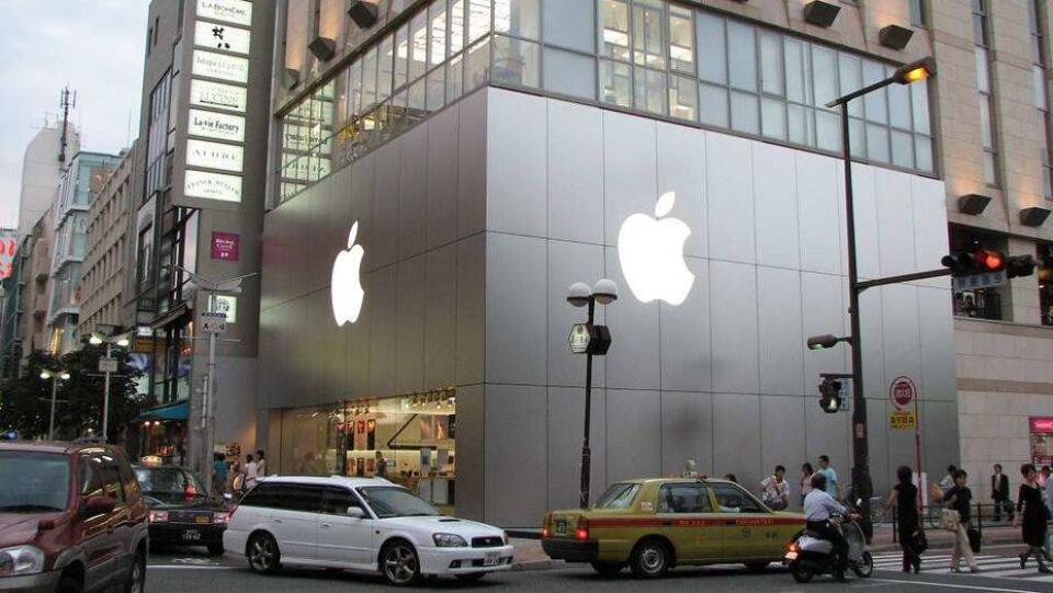 Рыночная капитализация Apple достигла 1 трлн долларов 