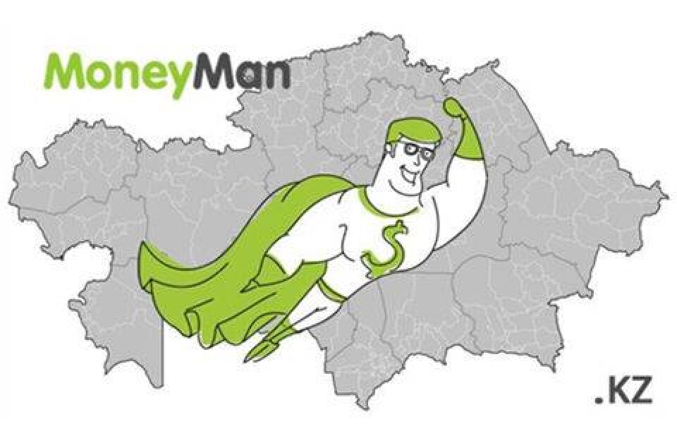Иллюстрация с сайта moneyman.kz
