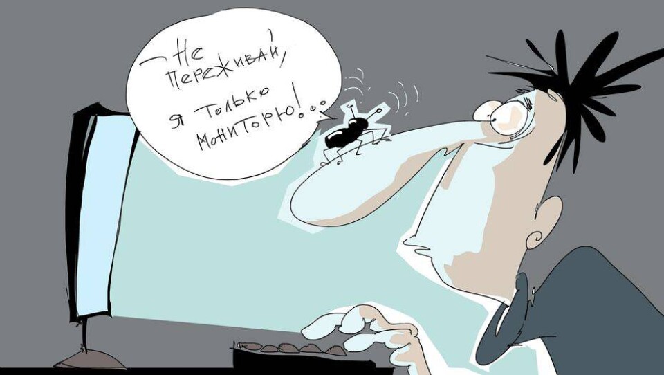 Рисунок Ибрагима Кубекова