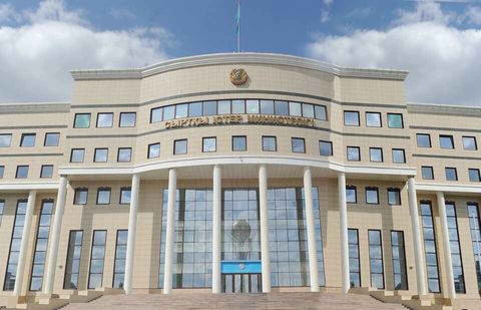 Фото с сайта astanatimes.com