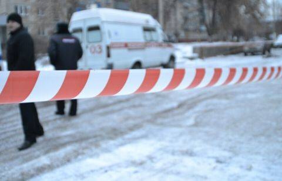 Фото с сайта kurer-sreda.ru.