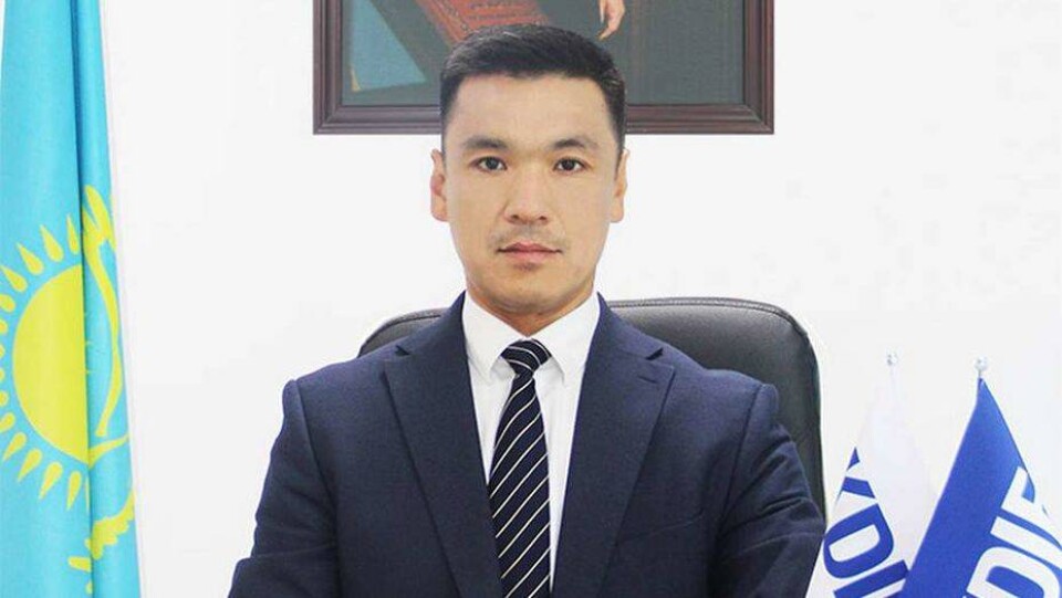 Казахстанский фонд гарантирования депозитов