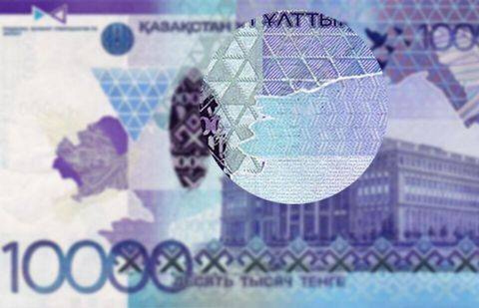 Иллюстрация informburo.kz