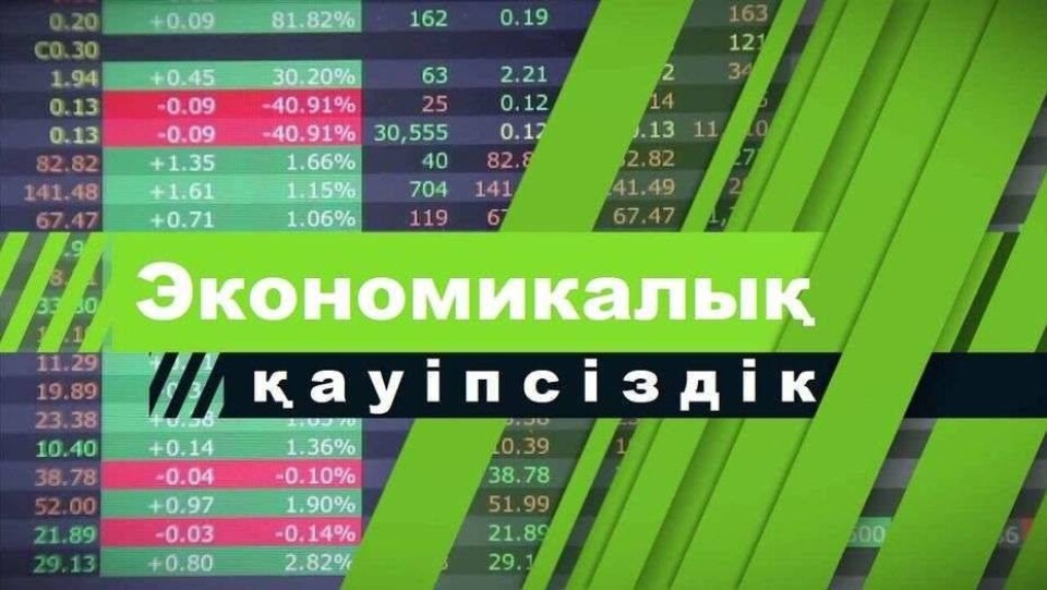 Youtube.com-нан алынған суреттің иллюстрациясы