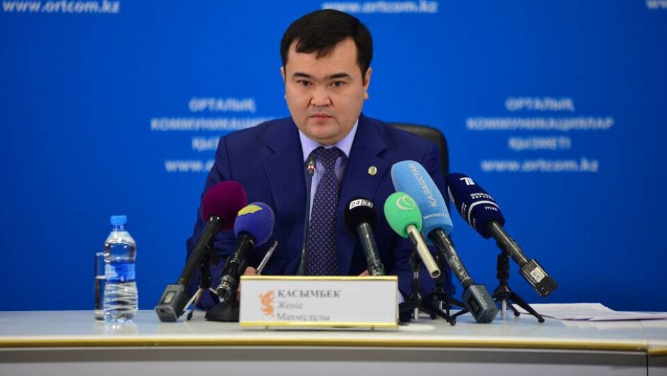 Женис Касымбек рассказал, как изменится работа по экспорту в Казахстане