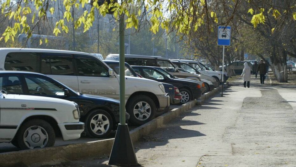 Фото informburo.kz