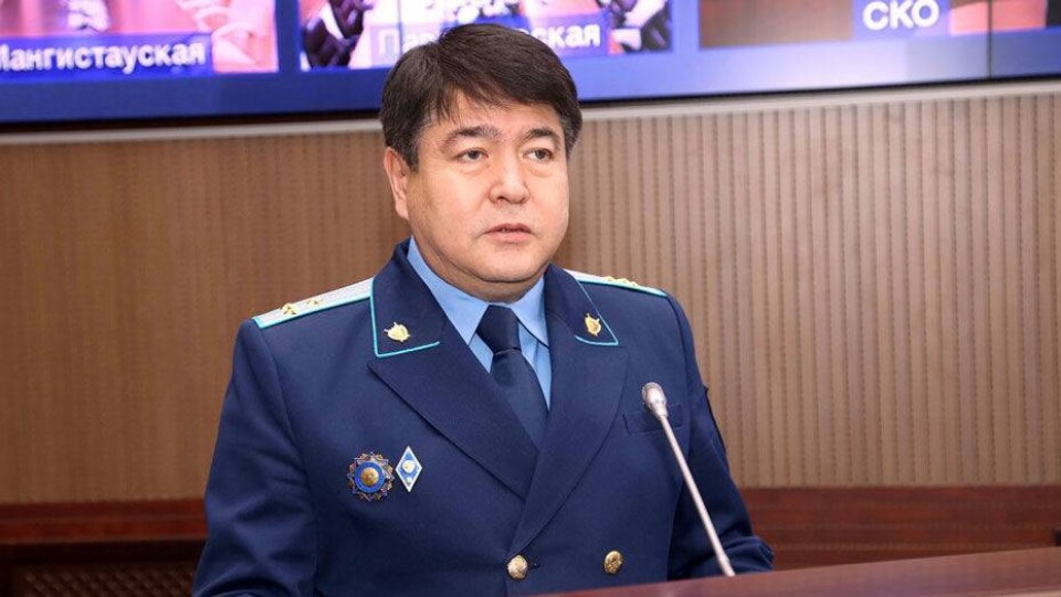 В Астане поменяли прокурора