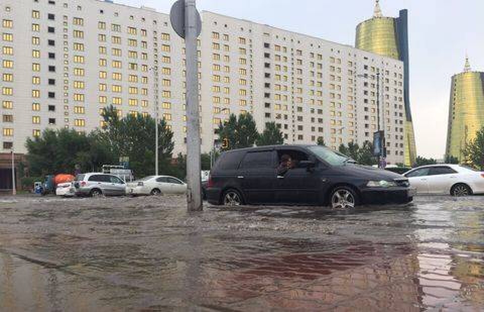 Фото informburo.kz