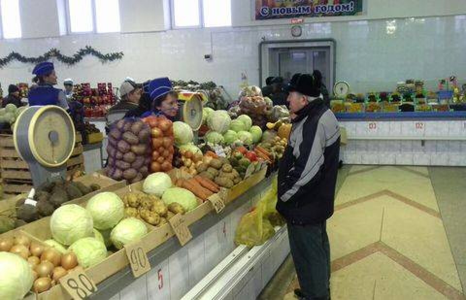 Фото informburo.kz
