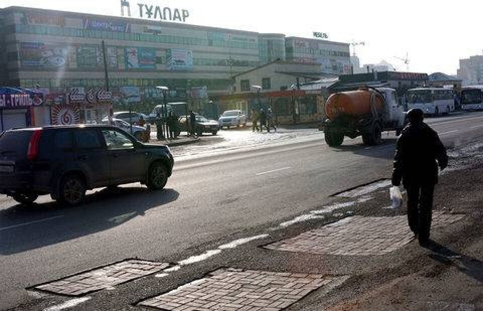 Фото informburo.kz