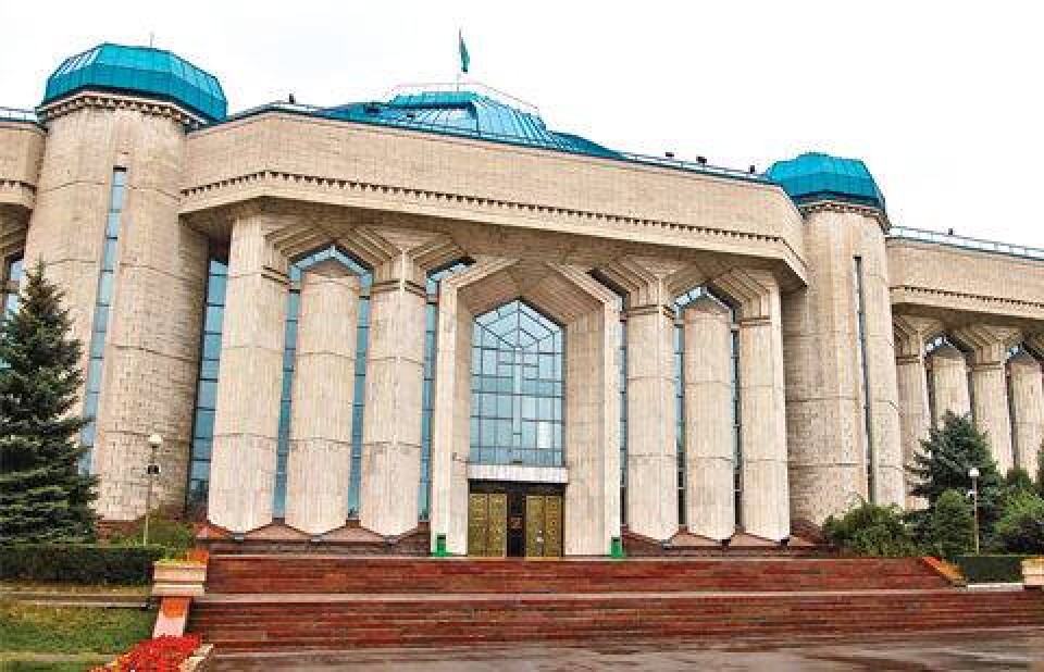 Фото informburo.kz