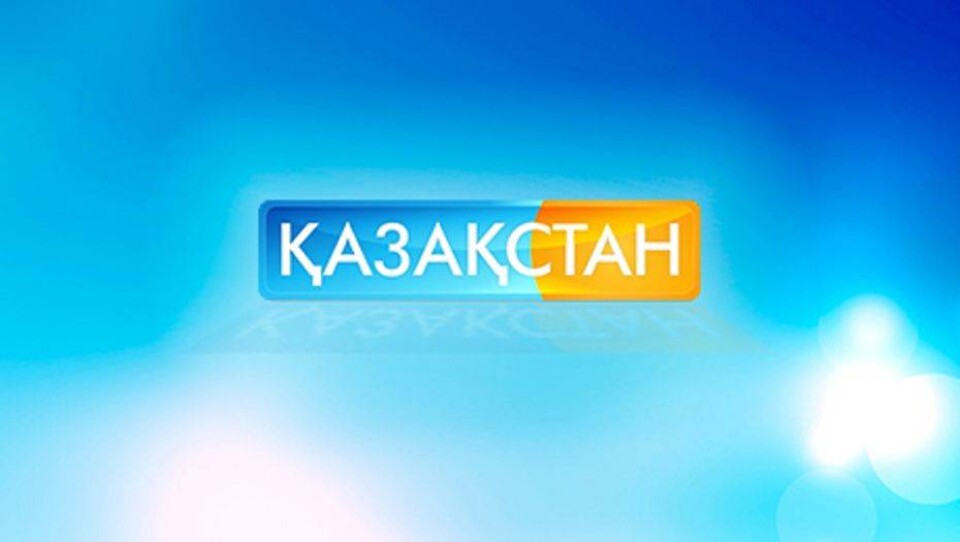 Новые кадровые перестановки топ-менеджеров произошли в РТРК "Казахстан"