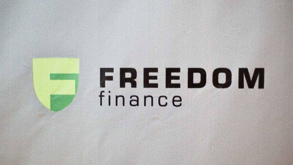 Штраф "Фридом Финанс" связан с нарушениями отчётности по сделкам