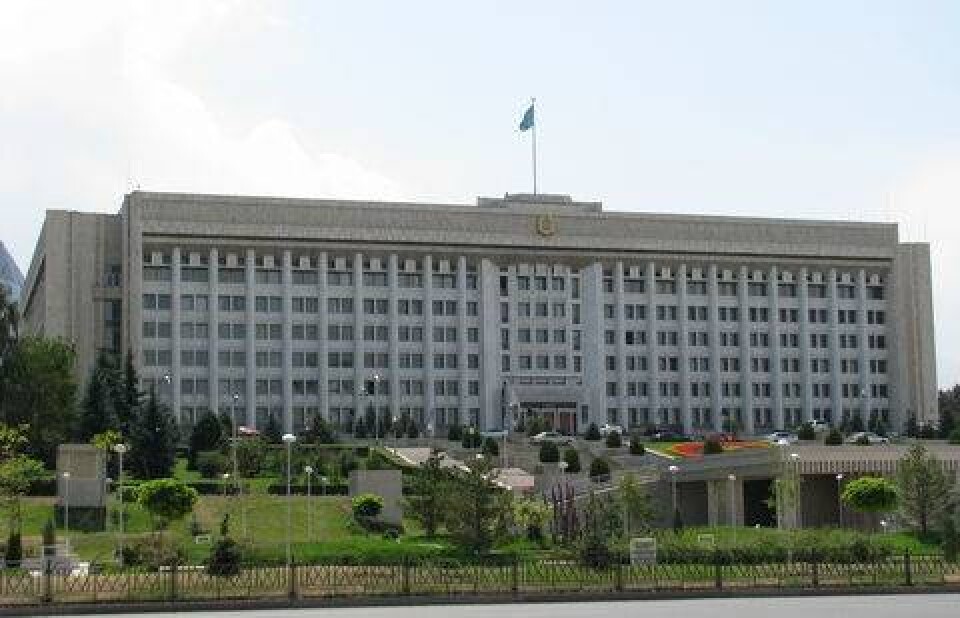 Фото с сайта dostoprim.almaty.kz