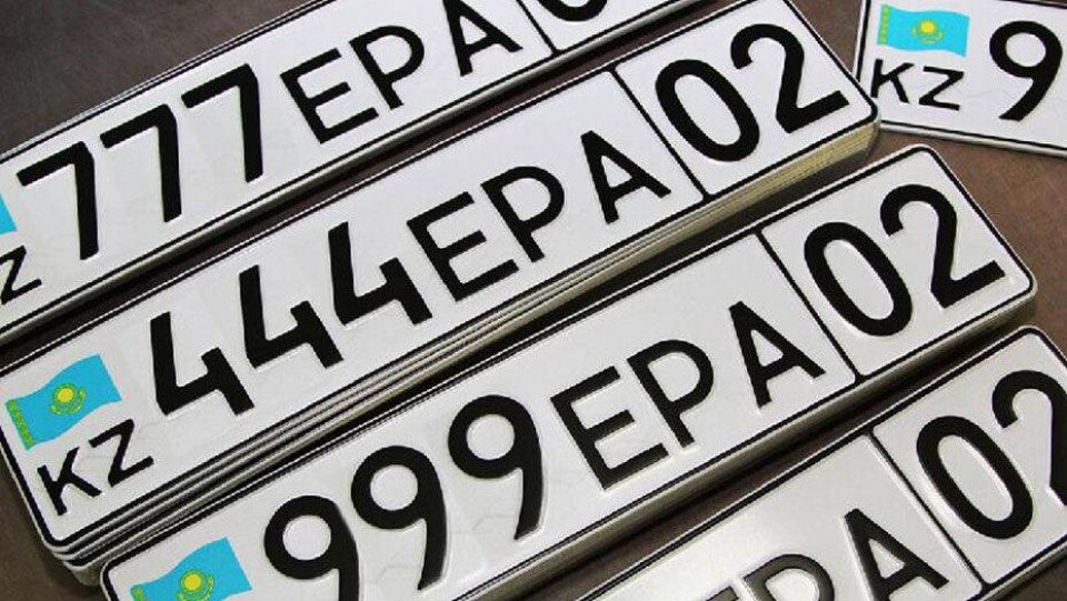 Продавать "блатные" буквы на госномерах предложили в Карагандинской области