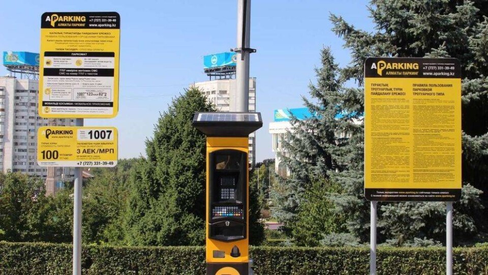 Несмотря на сбой в морозы, платные парковки в Алматы оправдали себя – акимат