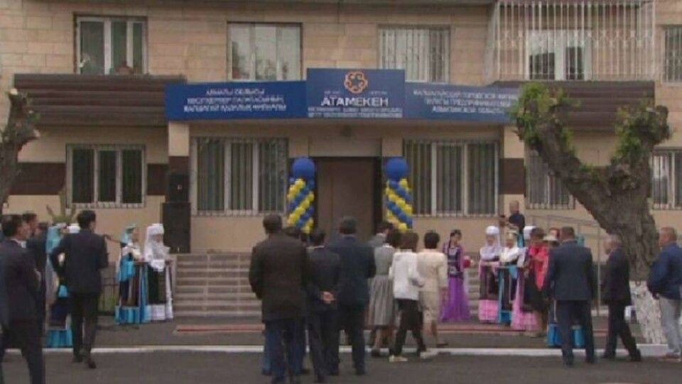 Новый стадион и центр обслуживания открыли в Капшагае