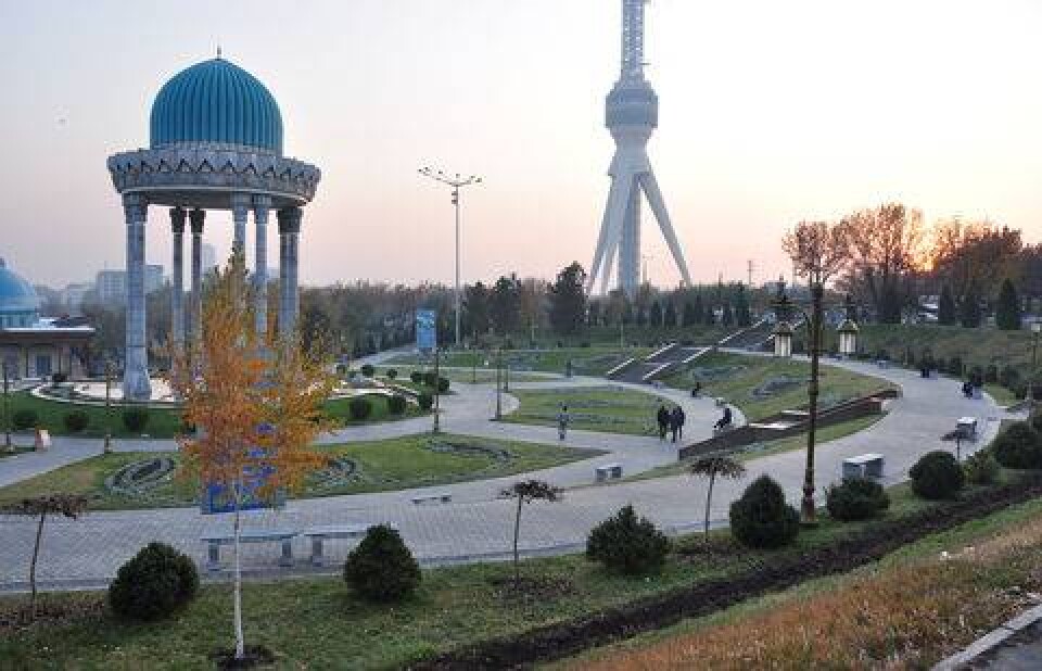 Фото с сайта uz-obshina.ru
