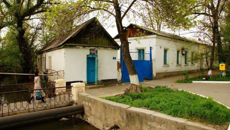 Фото Андрея Михайлова