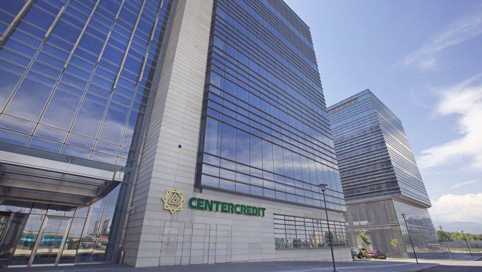 S&P подтвердило рейтинги АО "Банк ЦентрКредит" на уровне "В/В" и улучшило прогноз до уровня "стабильный"