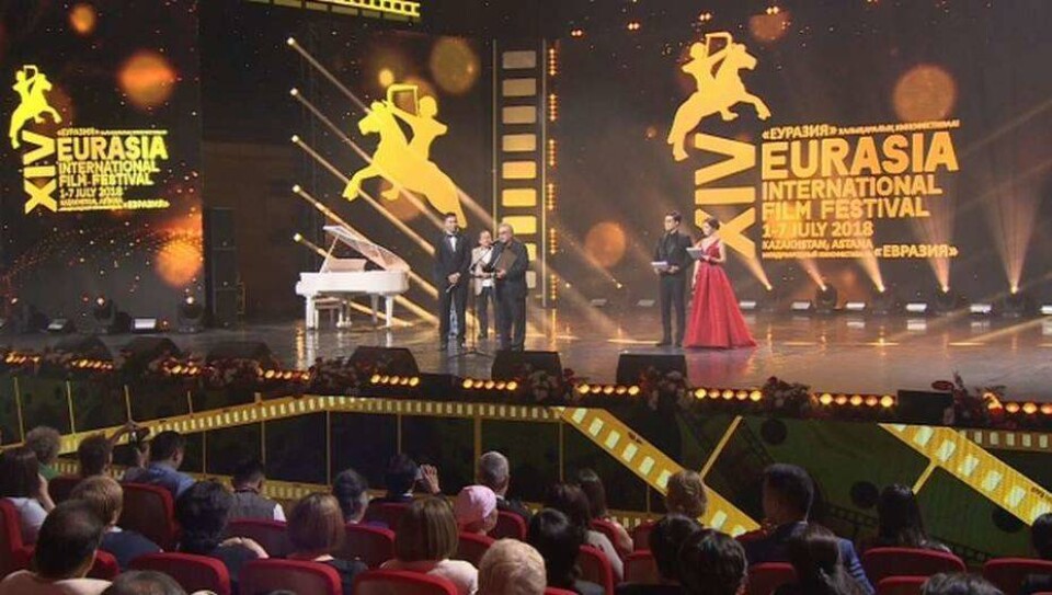 Победителей кинофестиваля "Евразия" объявили в Астане