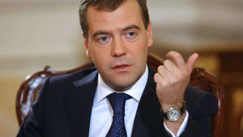 Дмитрий Медведев пошутил о землетрясении в Алматы