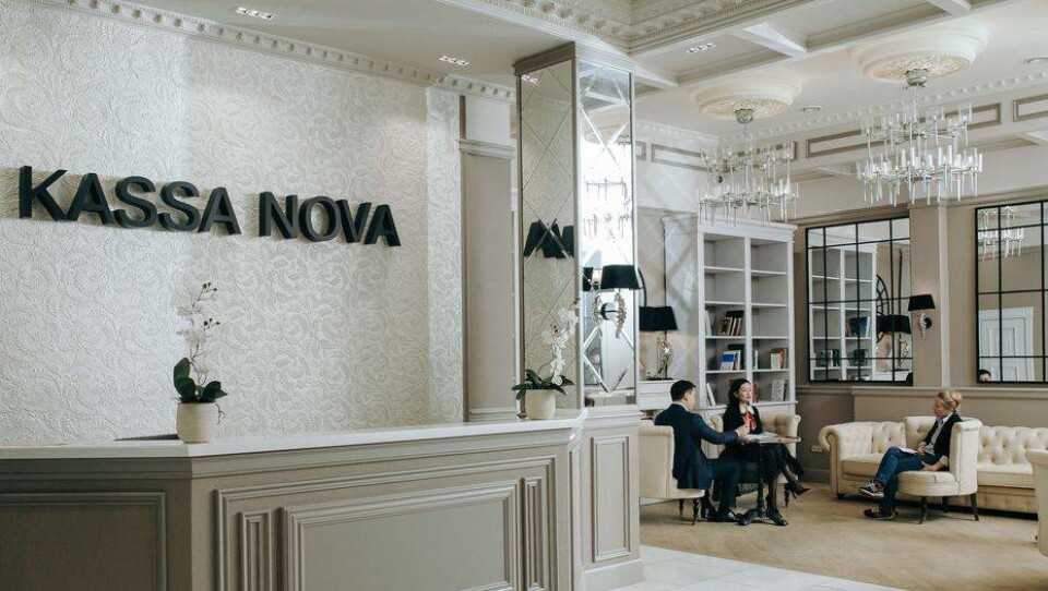 Прогноз по рейтингу банка Kassa Nova изменён на стабильный