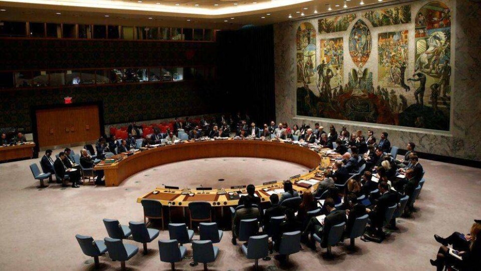 Совбез ООН одобрил резолюцию о соглашении по Йемену