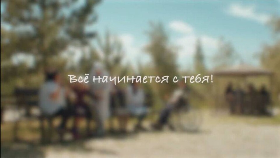 Социальный ролик о волонтёрах сняли в Казахстане по заказу МИК РК