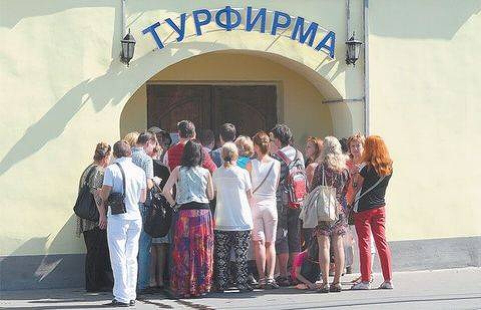 aif.ru