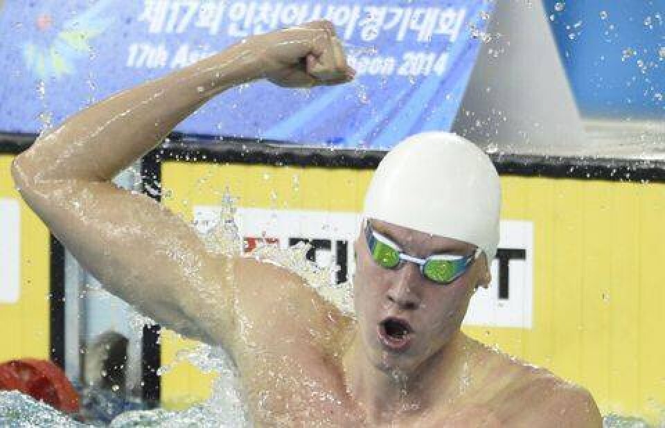 Фото с сайта asiangames2014.com