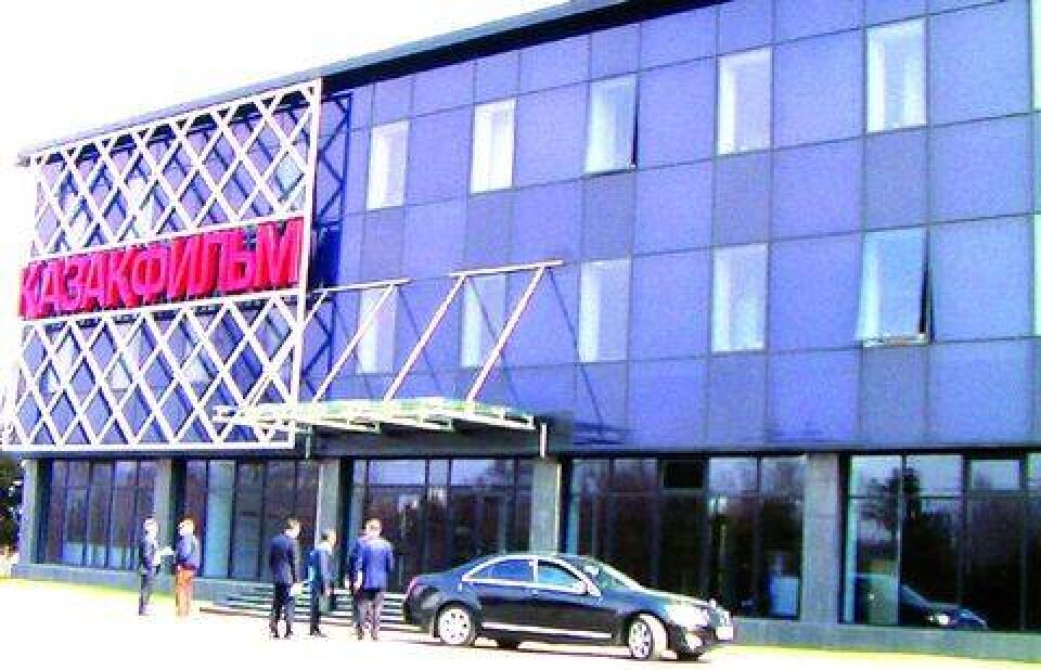 Фото с сайта datex.kz