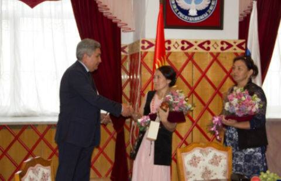 Фото kyrgyzembassy.ru