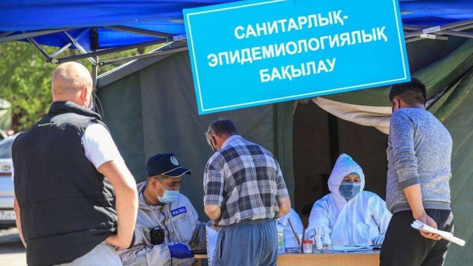 Алмаз Төлекенің фотосы