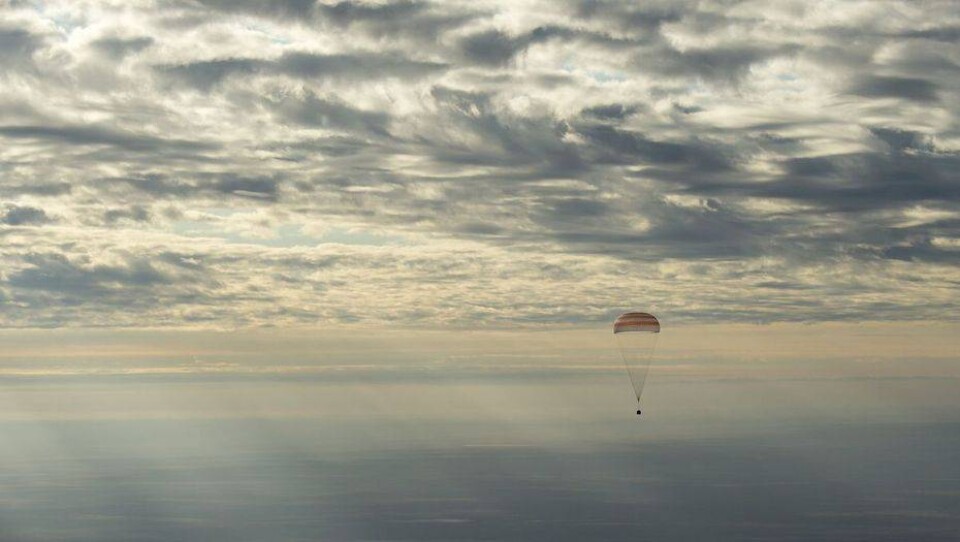 Снимки из Казахстана попали в сборник лучших фото года от NASA