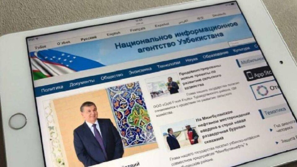 Информационное агентство Узбекистана запустило казахоязычную версию сайта