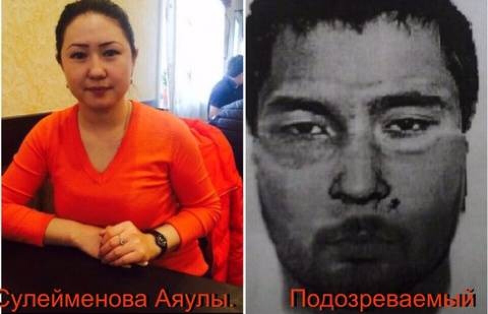 Расчленённое тело девушки нашли в Караганде